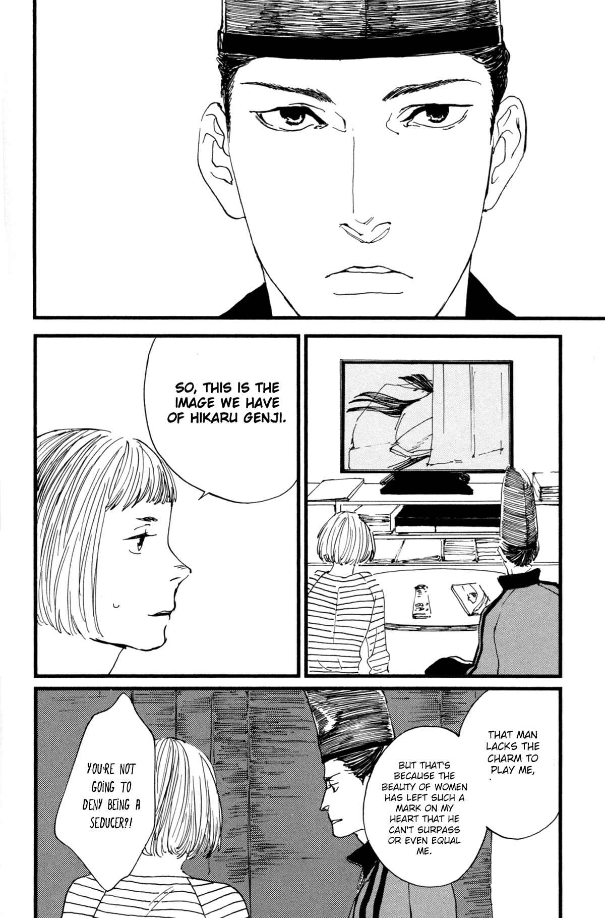 Page 6 Chapter 6 #Liked! Hikaru Genji-kun