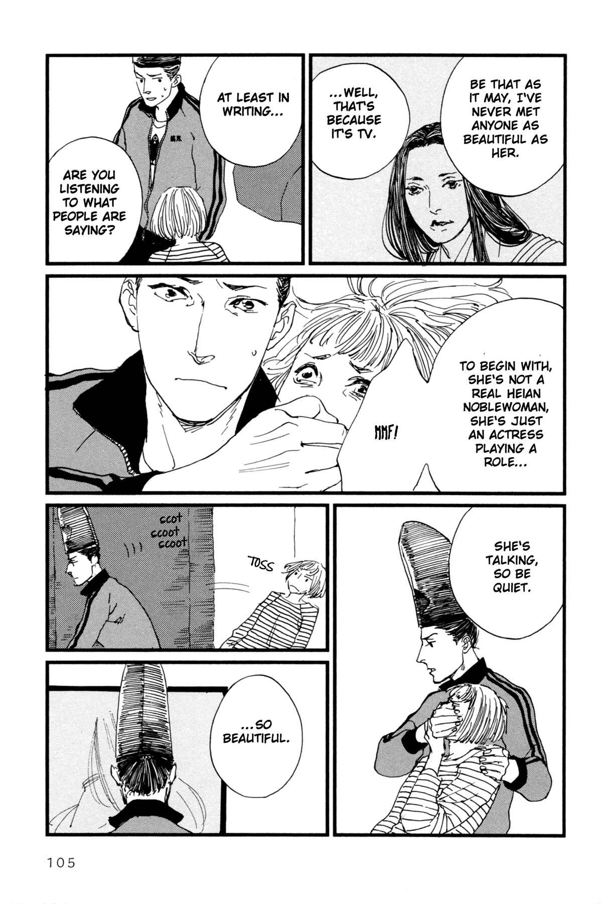 Page 7 Chapter 6 #Liked! Hikaru Genji-kun