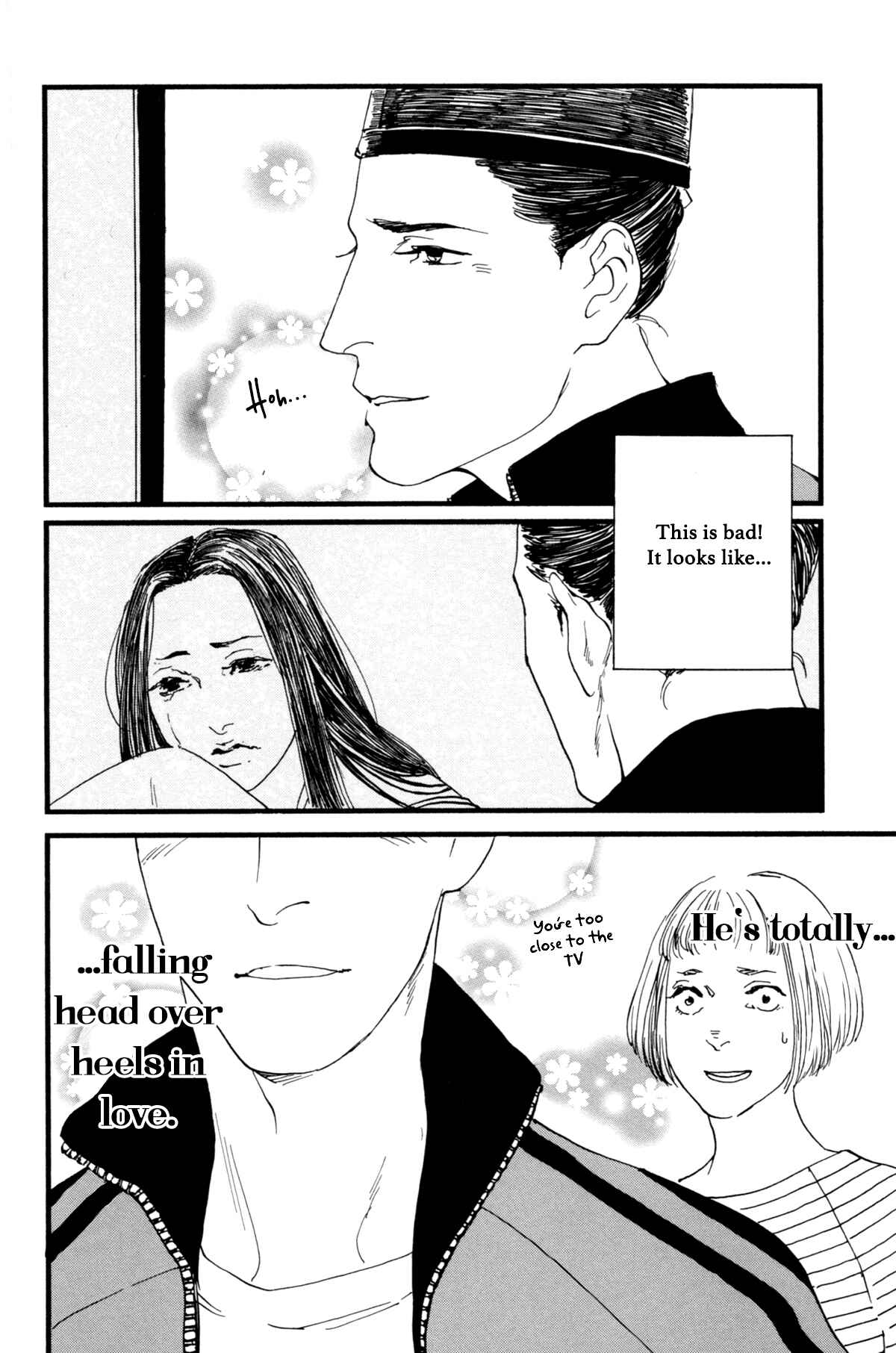 Page 8 Chapter 6 #Liked! Hikaru Genji-kun
