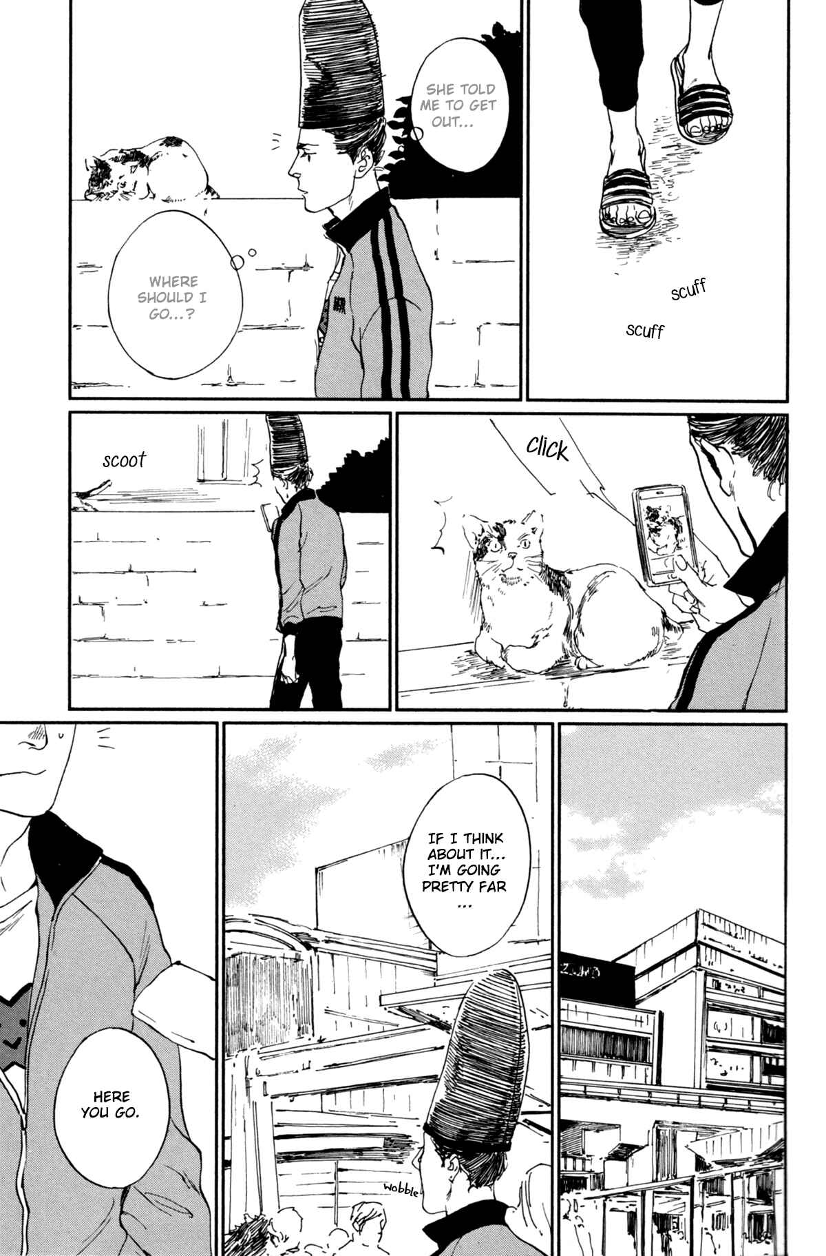 Page 11 Chapter 7 #Liked! Hikaru Genji-kun