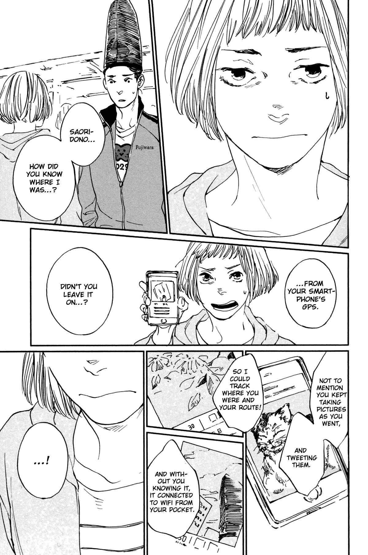 Page 15 Chapter 7 #Liked! Hikaru Genji-kun