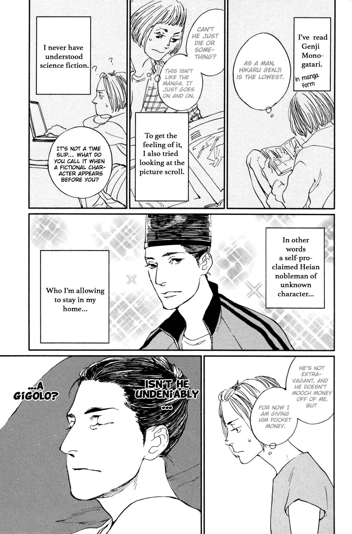 Page 7 Chapter 7 #Liked! Hikaru Genji-kun
