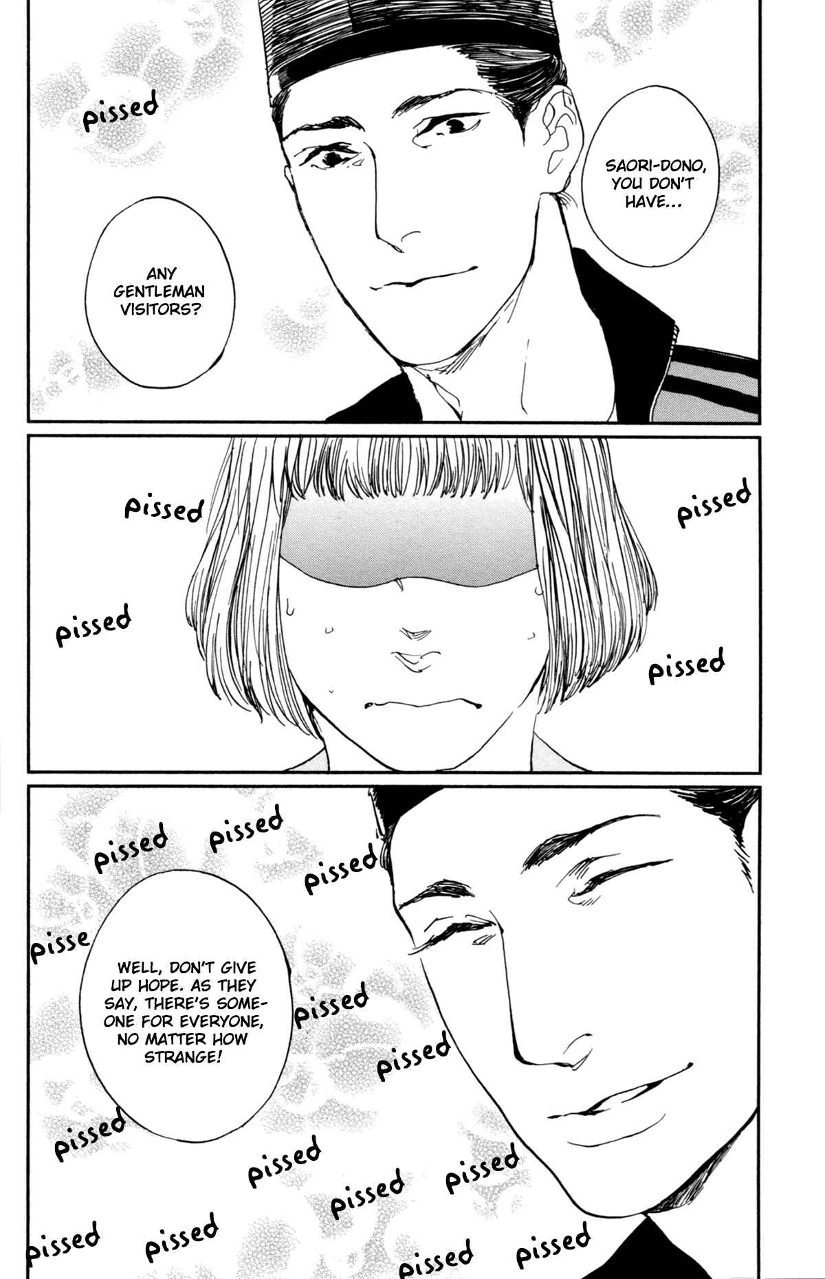 Page 8 Chapter 7 #Liked! Hikaru Genji-kun