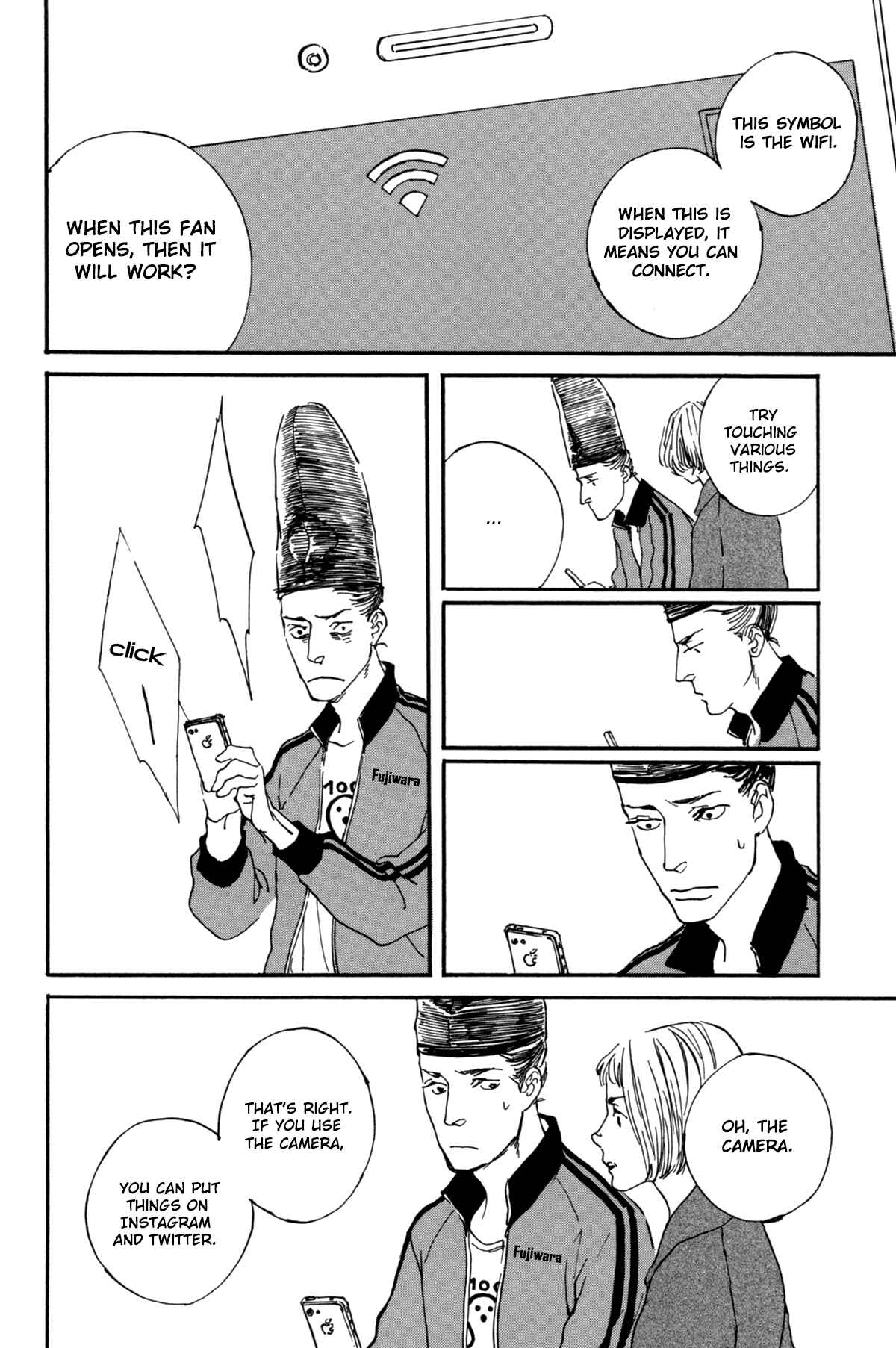 Page 10 Chapter 4 #Liked! Hikaru Genji-kun