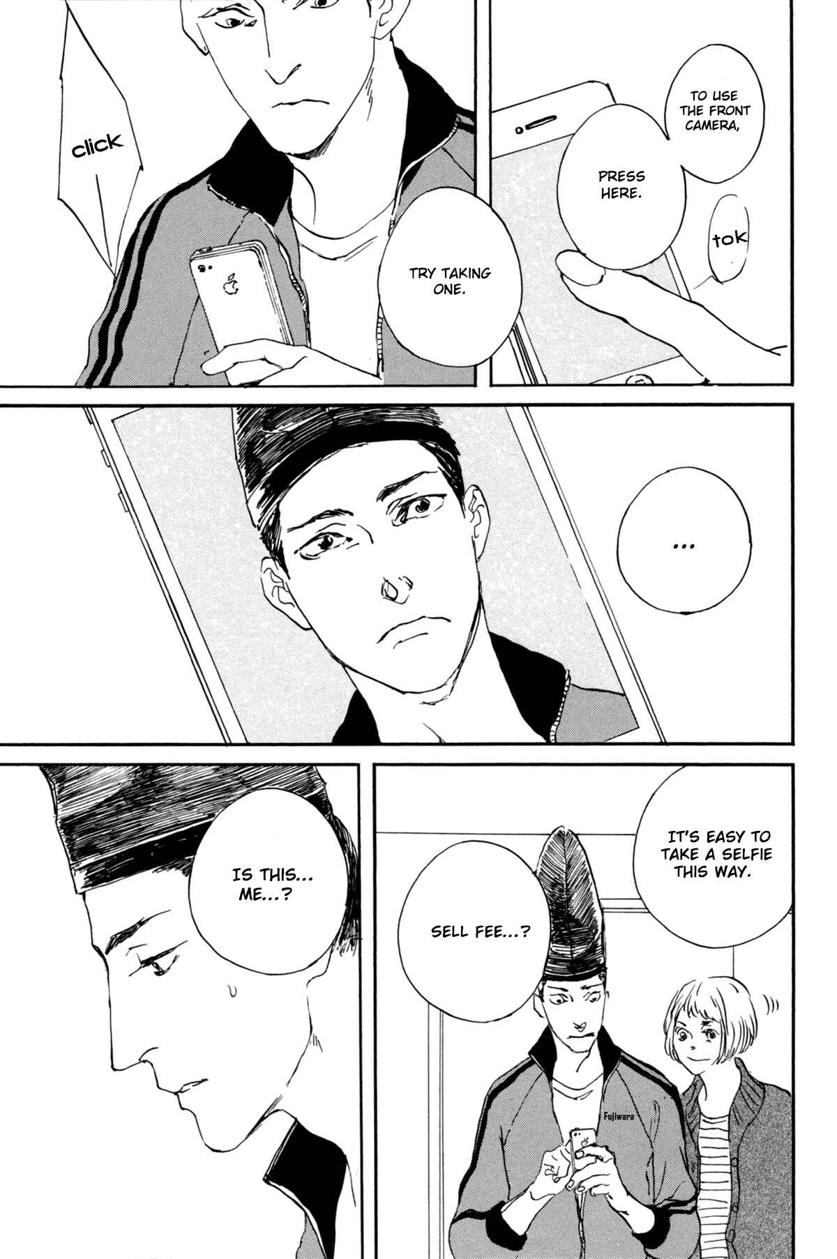 Page 11 Chapter 4 #Liked! Hikaru Genji-kun