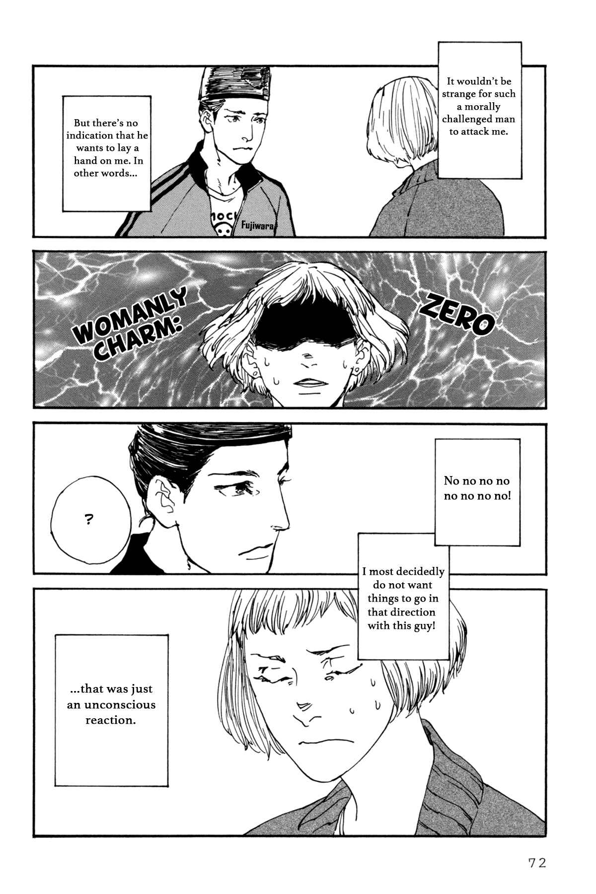 Page 6 Chapter 4 #Liked! Hikaru Genji-kun