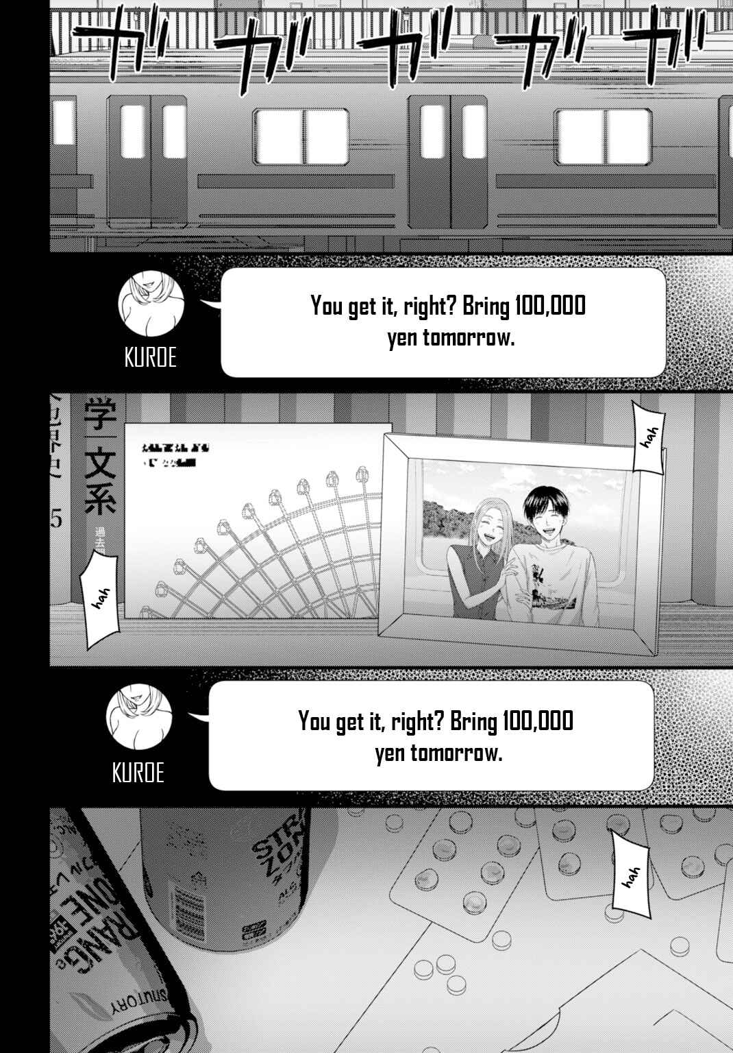 Page 15 Chapter 5 Diagnosis From a Fallen Angel