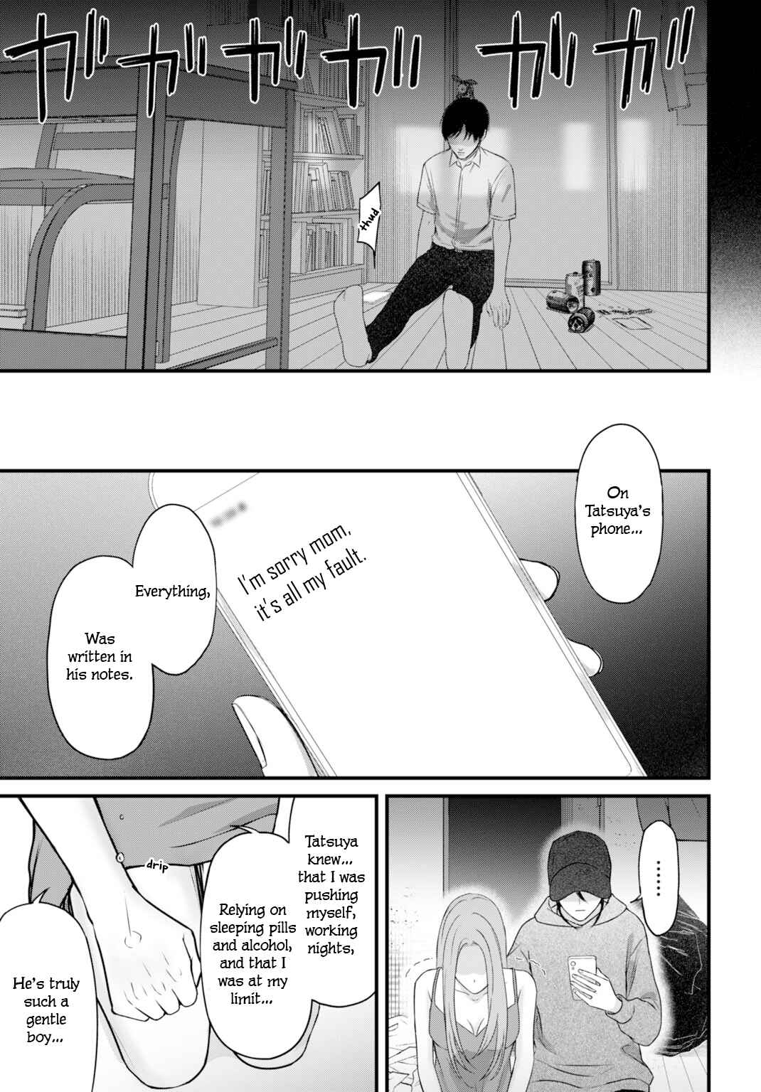 Page 16 Chapter 5 Diagnosis From a Fallen Angel