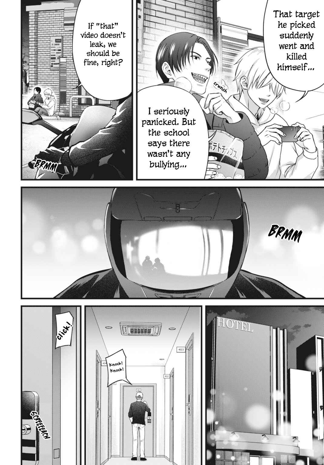 Page 19 Chapter 5 Diagnosis From a Fallen Angel