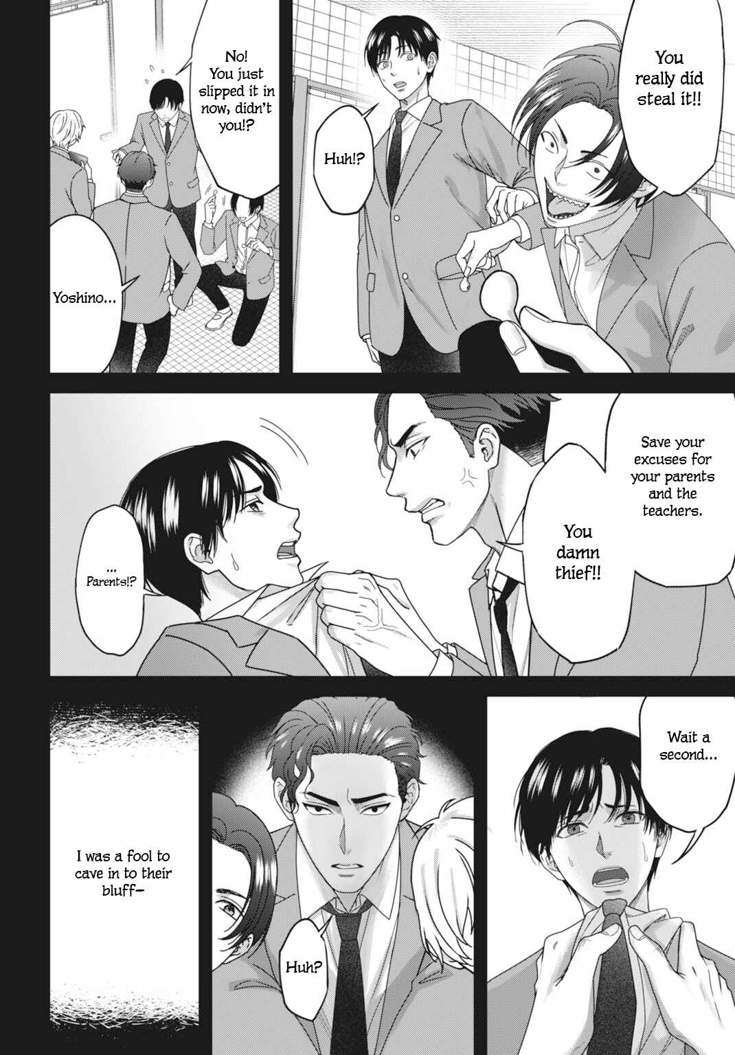Page 7 Chapter 5 Diagnosis From a Fallen Angel