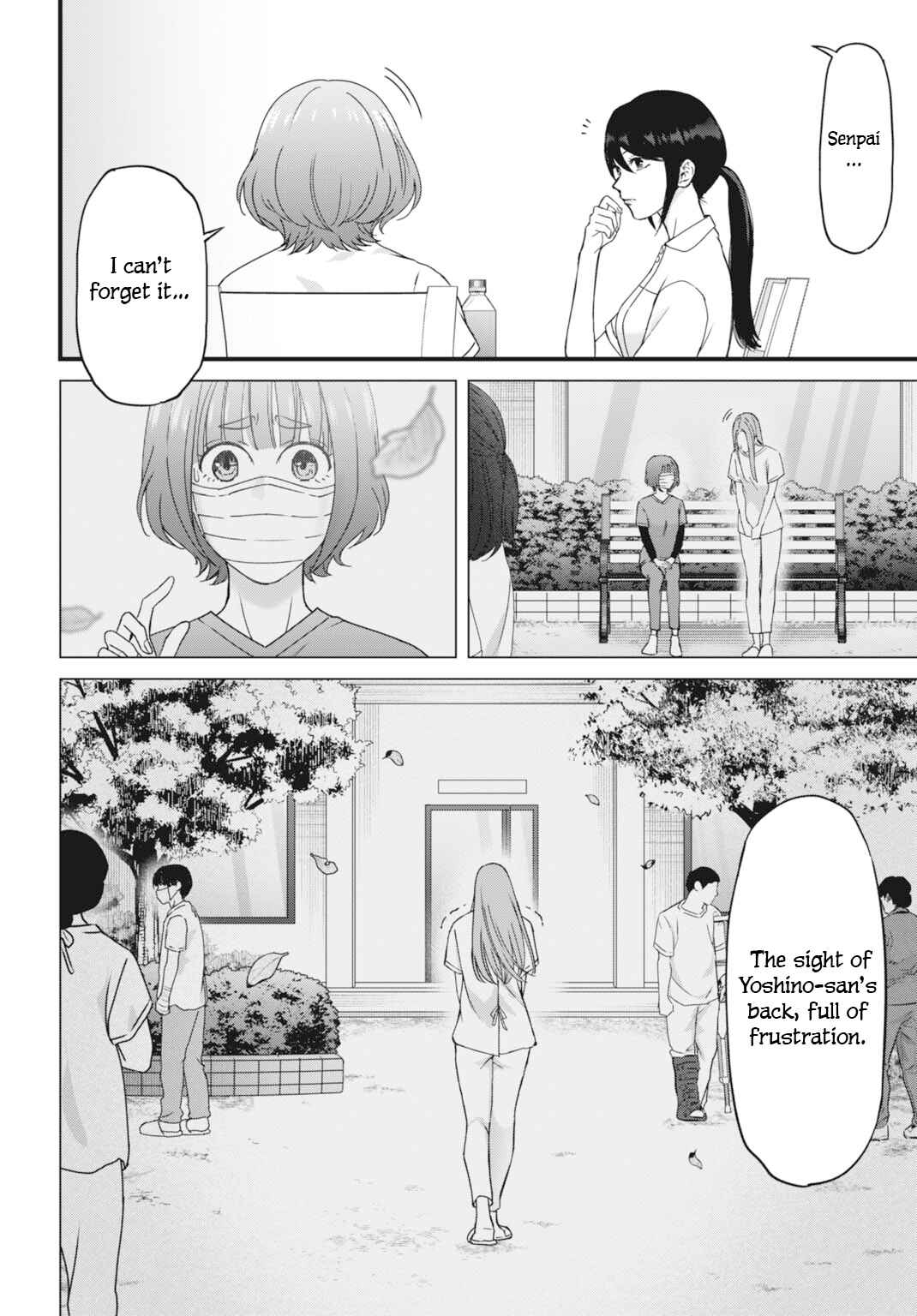 Page 13 Chapter 4 Diagnosis From a Fallen Angel