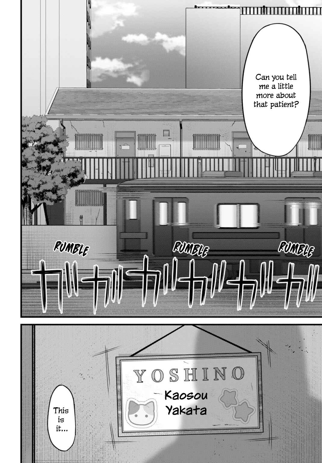 Page 15 Chapter 4 Diagnosis From a Fallen Angel