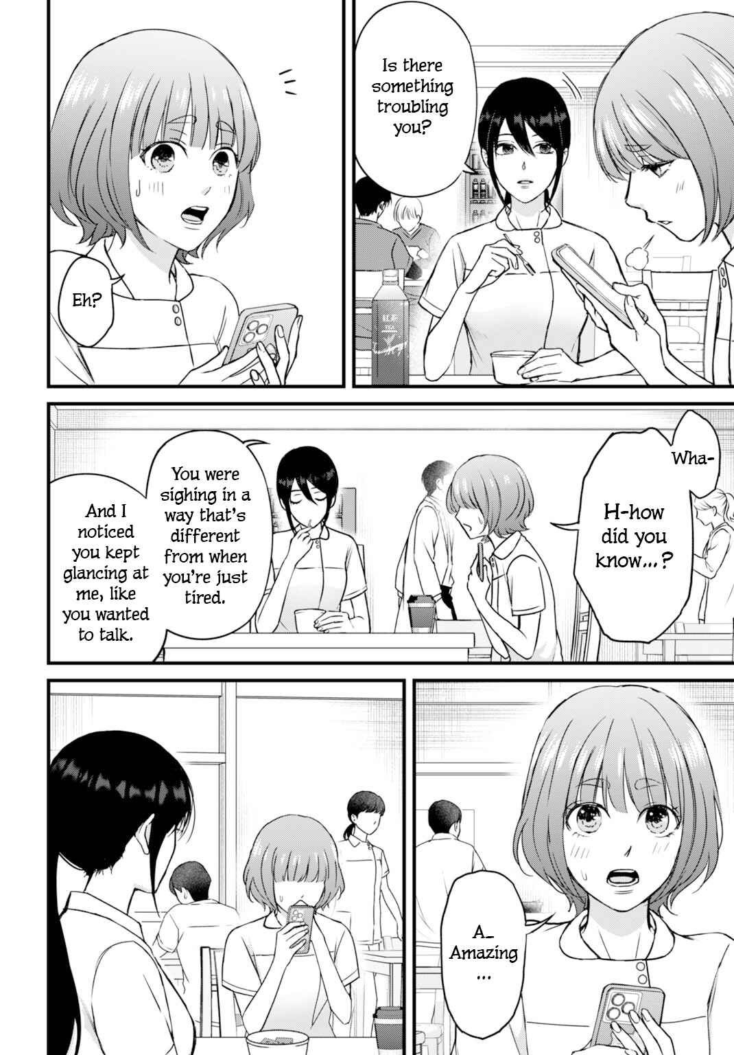 Page 7 Chapter 4 Diagnosis From a Fallen Angel