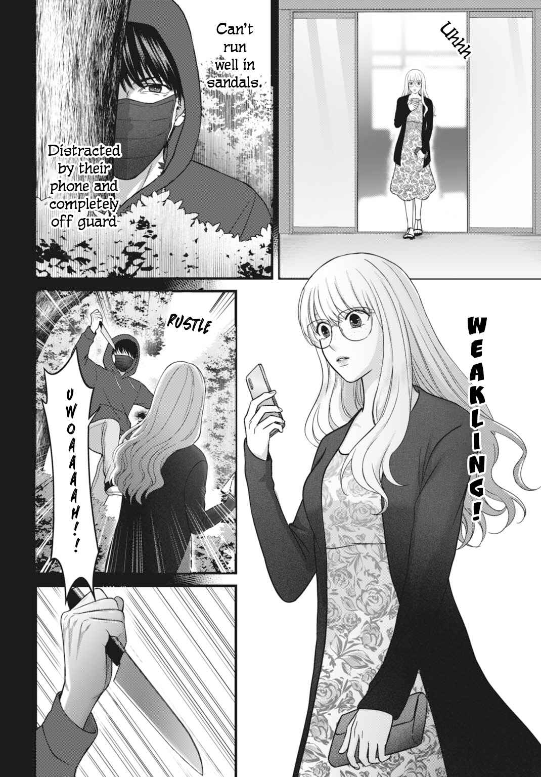 Page 12 Chapter 2 Diagnosis From a Fallen Angel