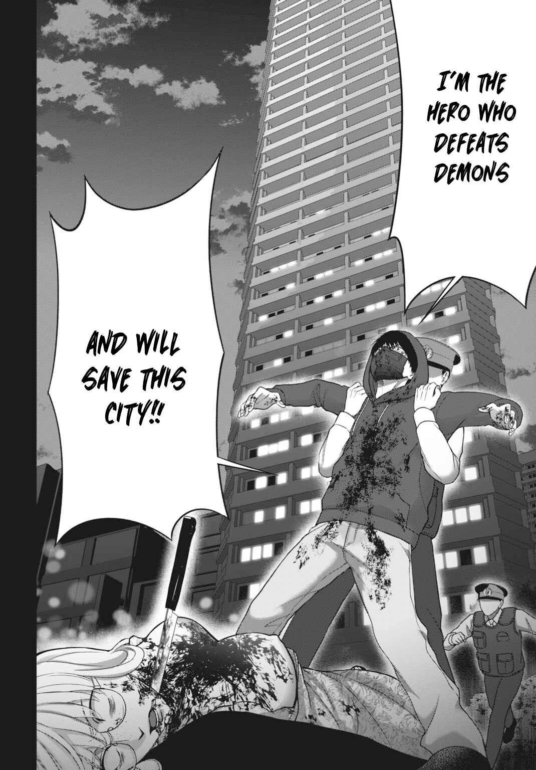 Page 14 Chapter 2 Diagnosis From a Fallen Angel