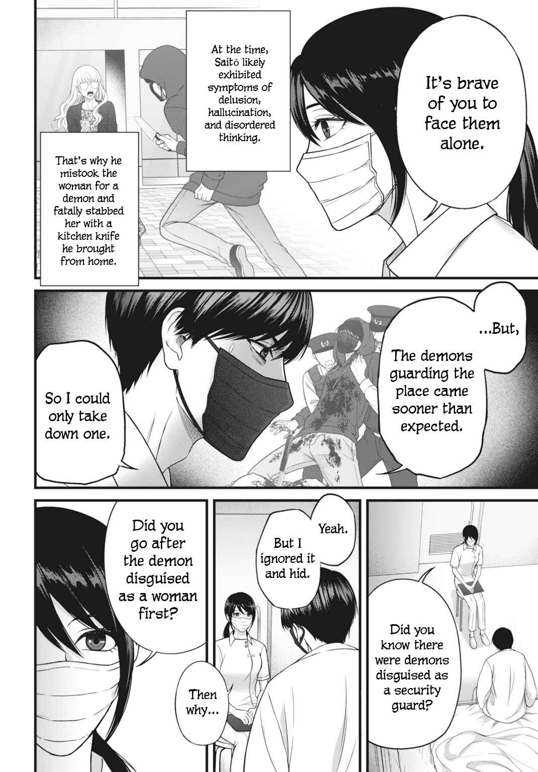 Page 4 Chapter 2 Diagnosis From a Fallen Angel