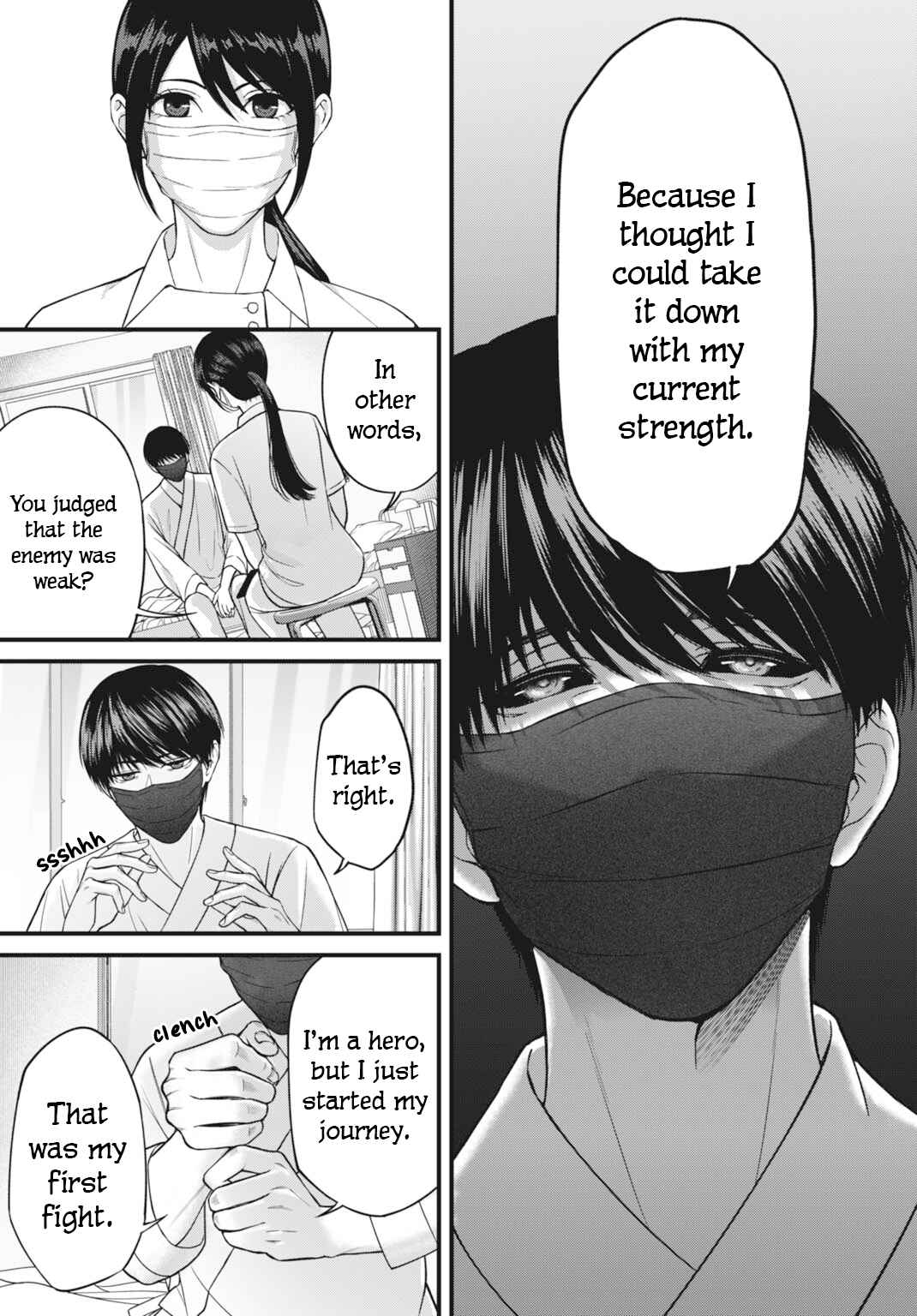Page 5 Chapter 2 Diagnosis From a Fallen Angel