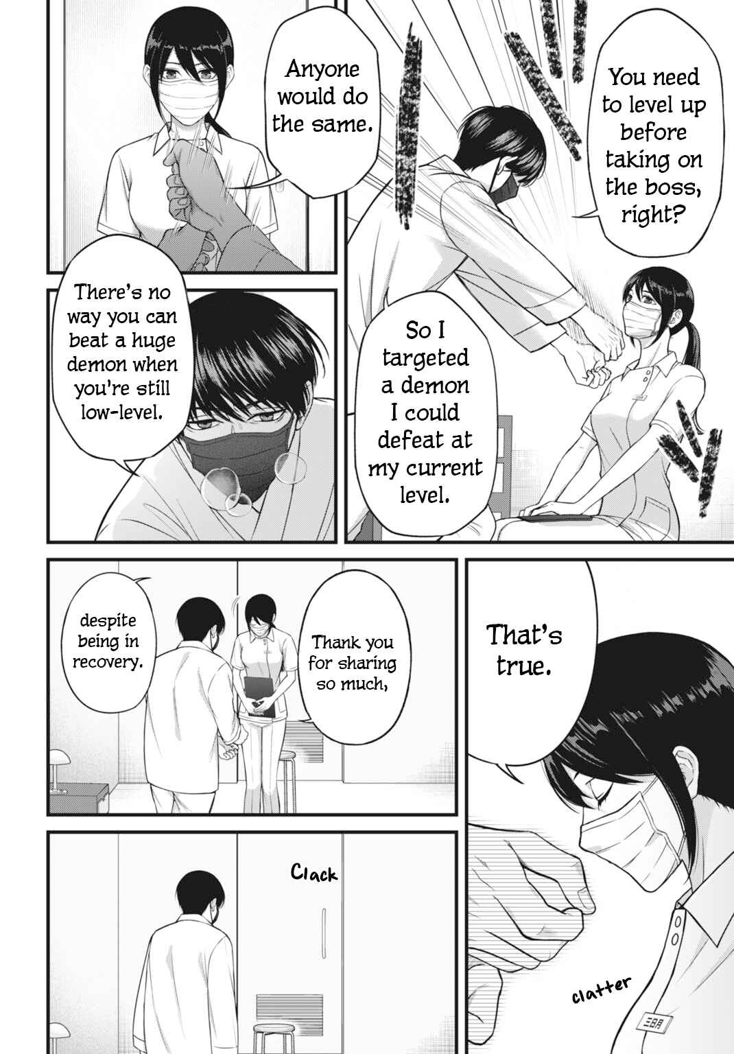 Page 6 Chapter 2 Diagnosis From a Fallen Angel