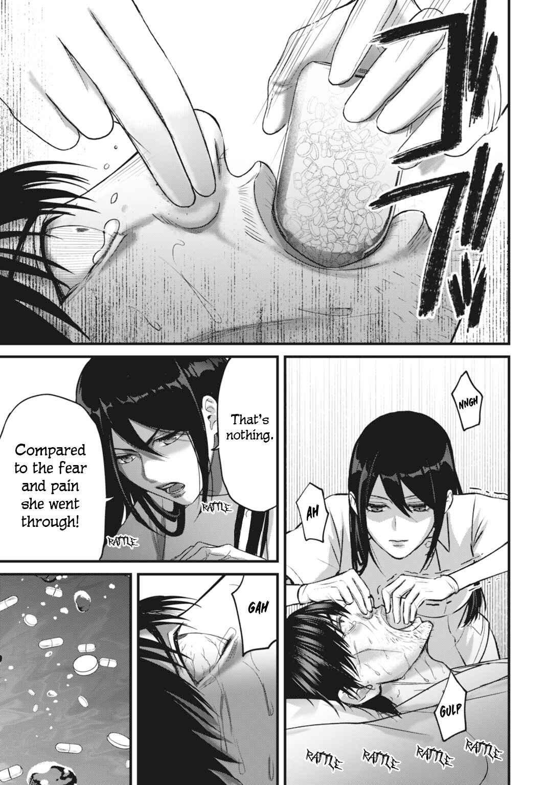Page 17 Chapter 3 Diagnosis From a Fallen Angel