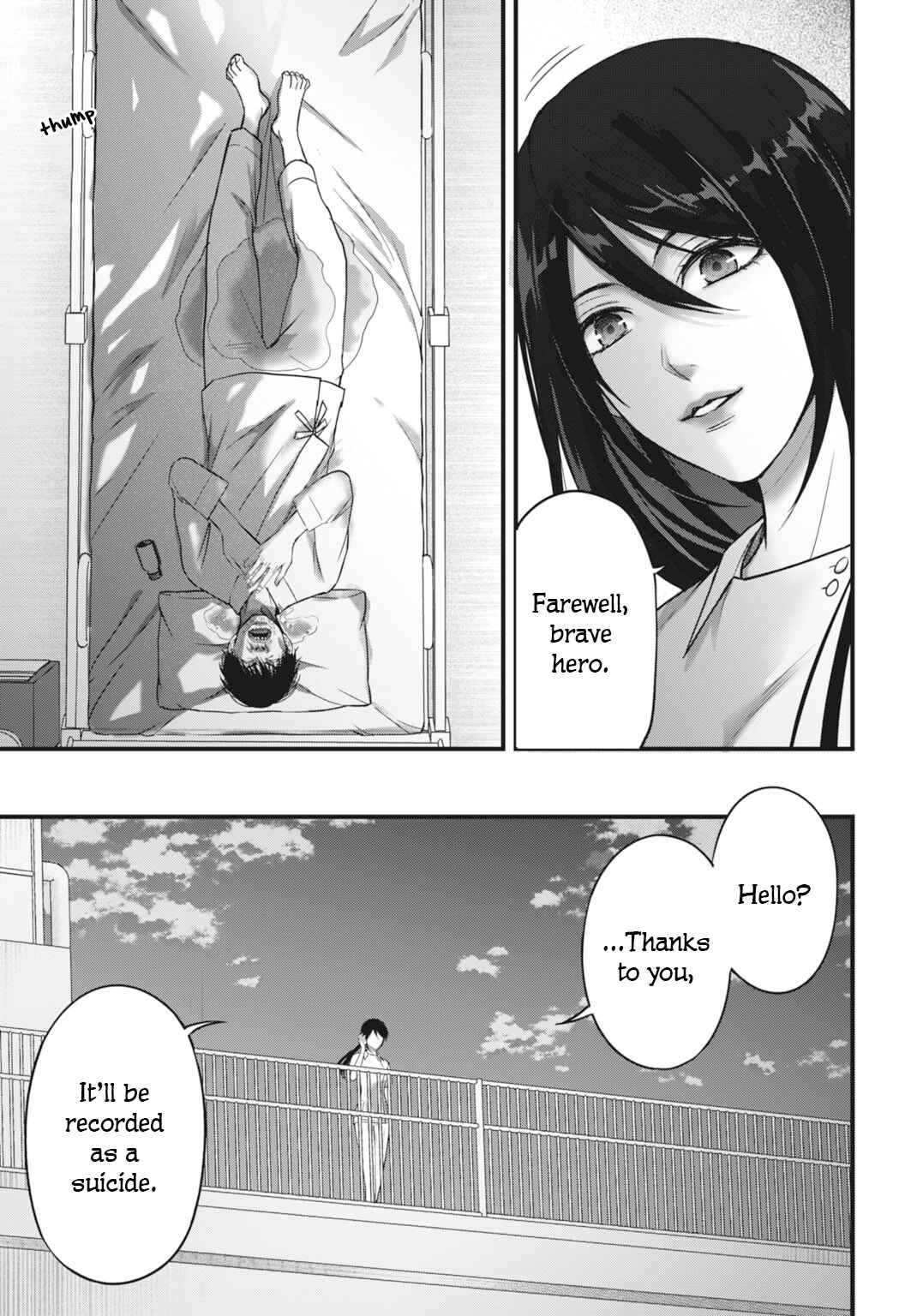 Page 19 Chapter 3 Diagnosis From a Fallen Angel