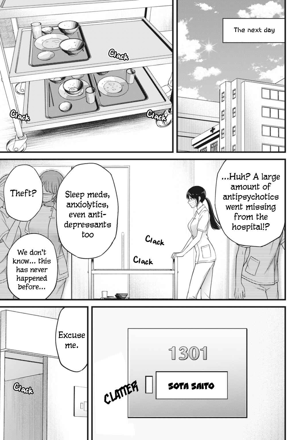 Page 3 Chapter 3 Diagnosis From a Fallen Angel