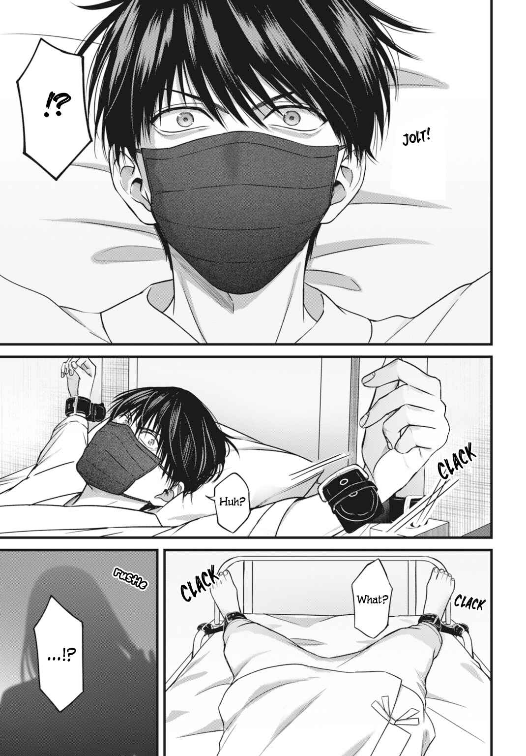 Page 7 Chapter 3 Diagnosis From a Fallen Angel