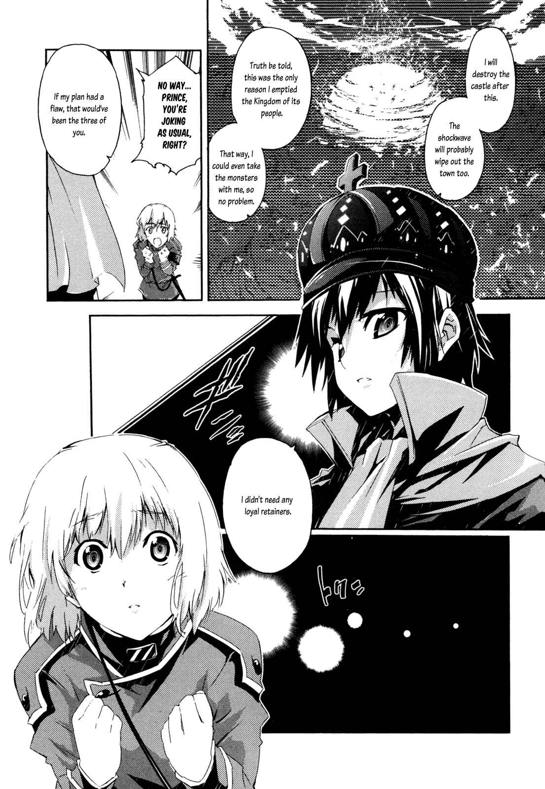 Page 12 Chapter 7 Mismarca Koukoku Monogatari