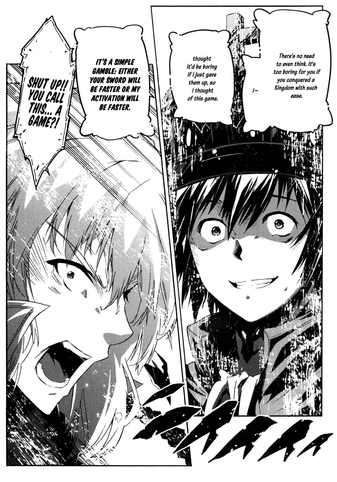 Page 21 Chapter 7 Mismarca Koukoku Monogatari