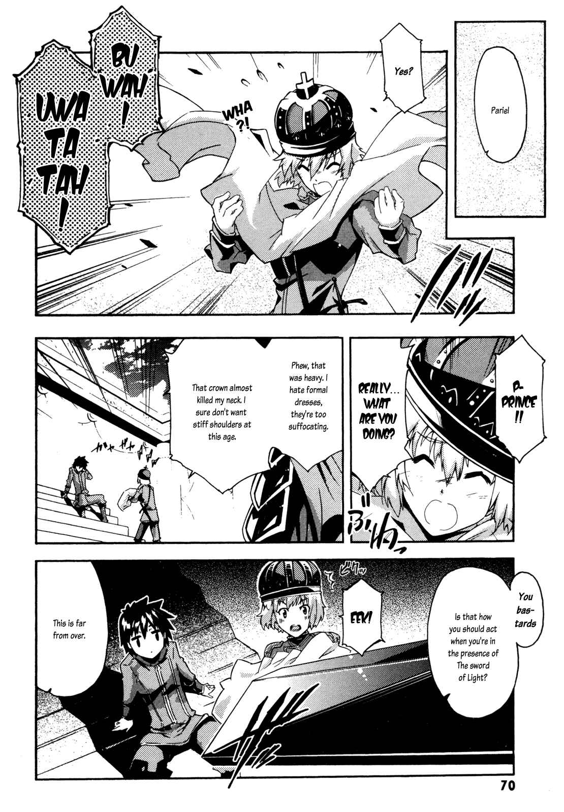 Page 27 Chapter 7 Mismarca Koukoku Monogatari