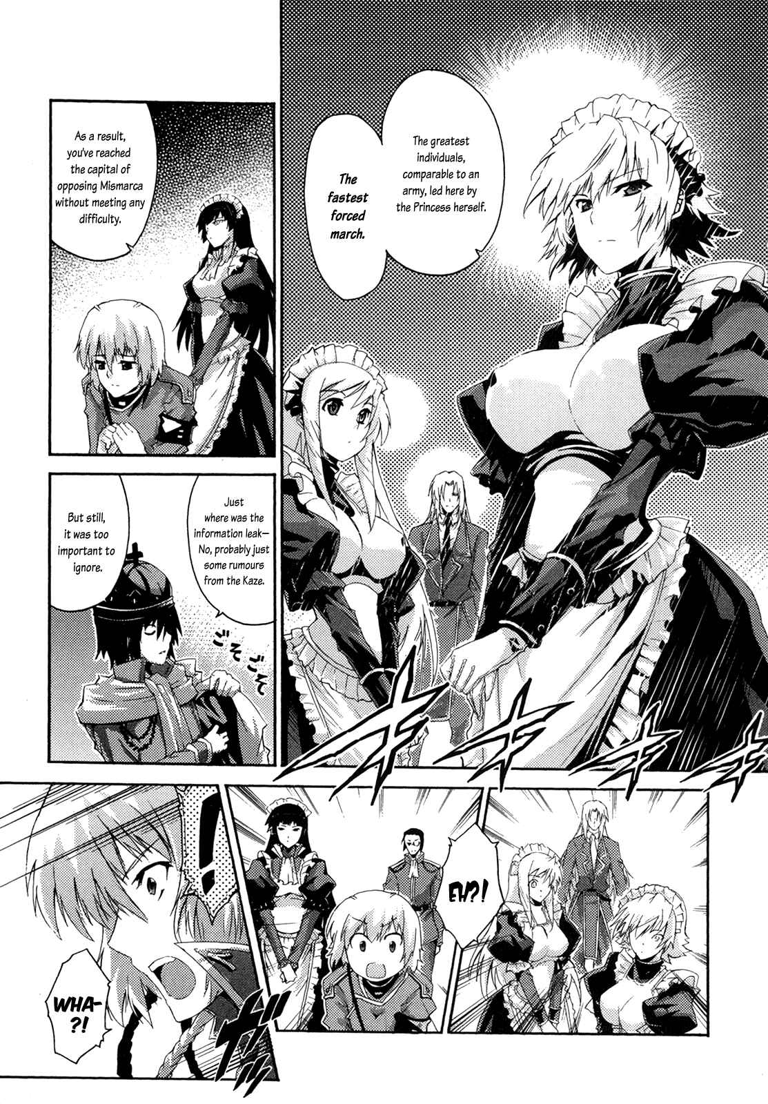 Page 3 Chapter 7 Mismarca Koukoku Monogatari