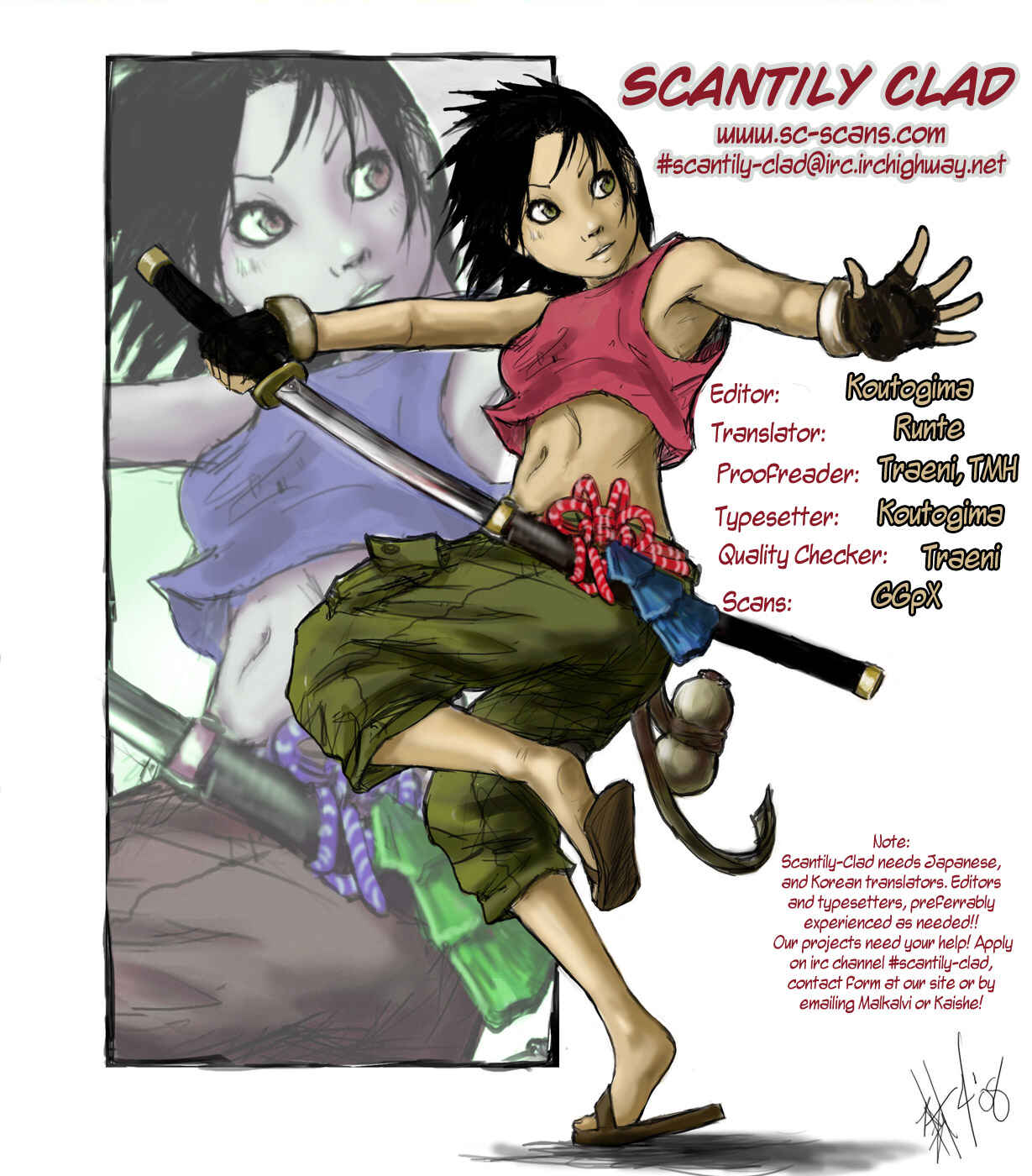 Page 33 Chapter 7 Mismarca Koukoku Monogatari
