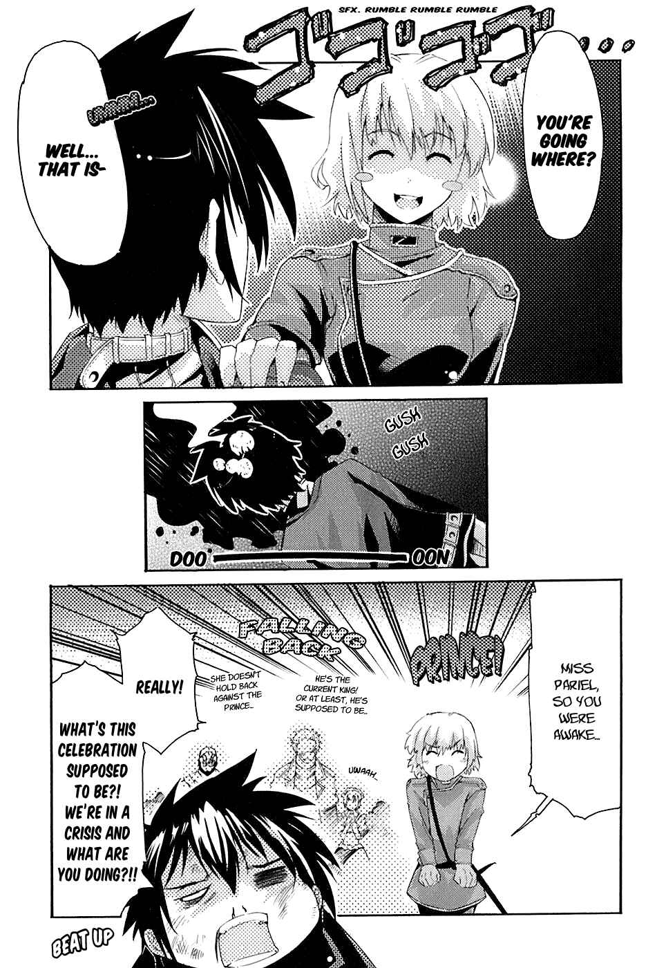 Page 10 Chapter 3 Mismarca Koukoku Monogatari