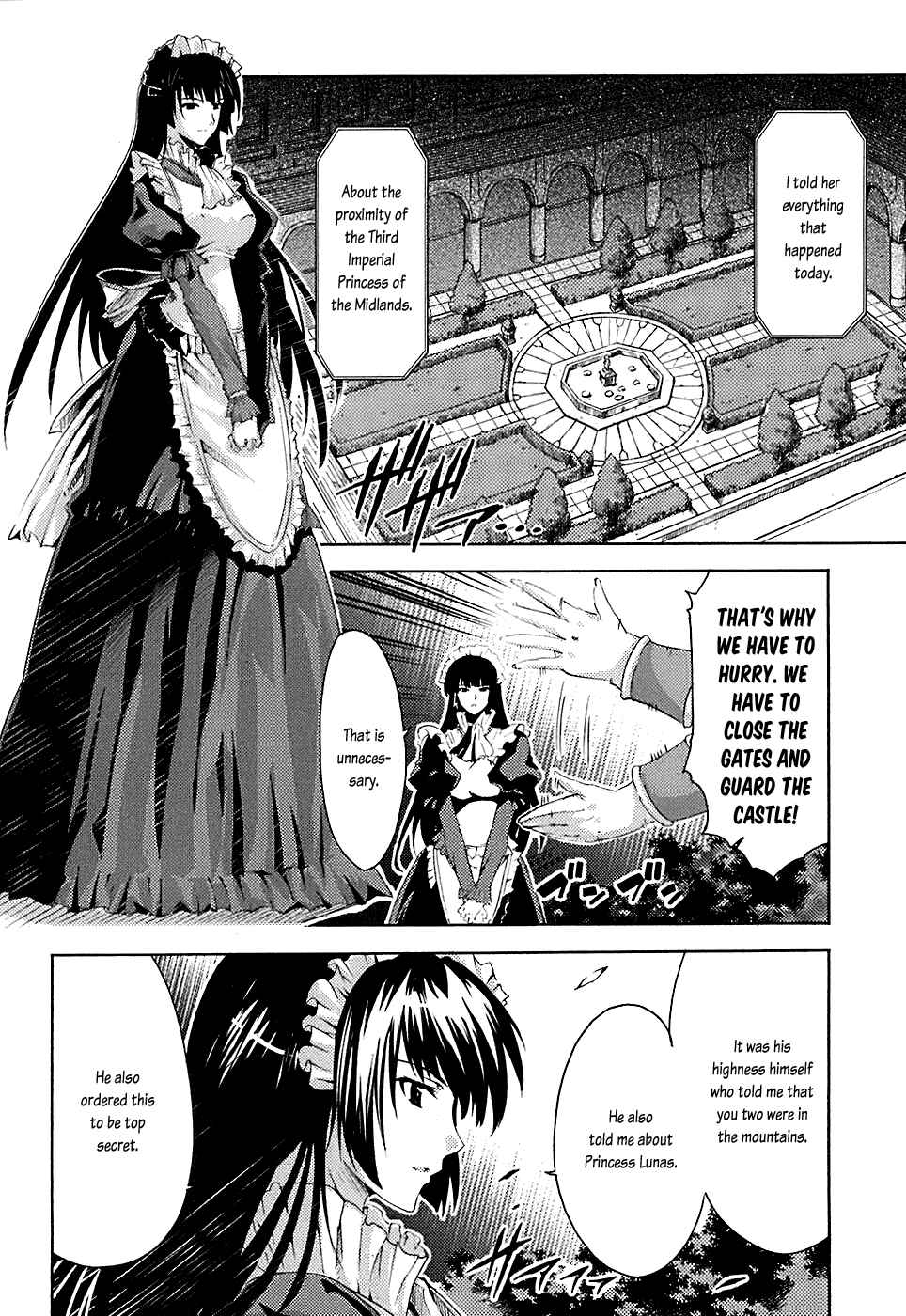 Page 19 Chapter 3 Mismarca Koukoku Monogatari