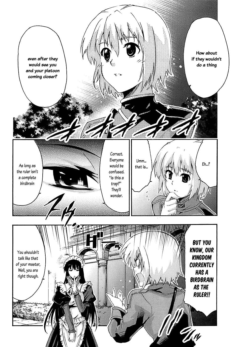 Page 21 Chapter 3 Mismarca Koukoku Monogatari