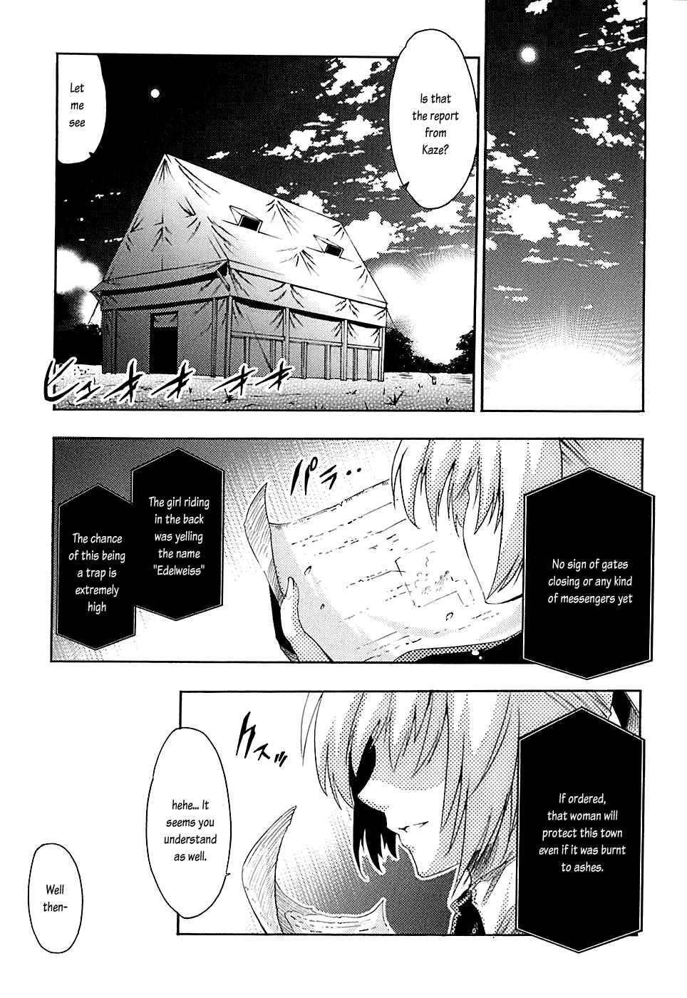 Page 24 Chapter 3 Mismarca Koukoku Monogatari