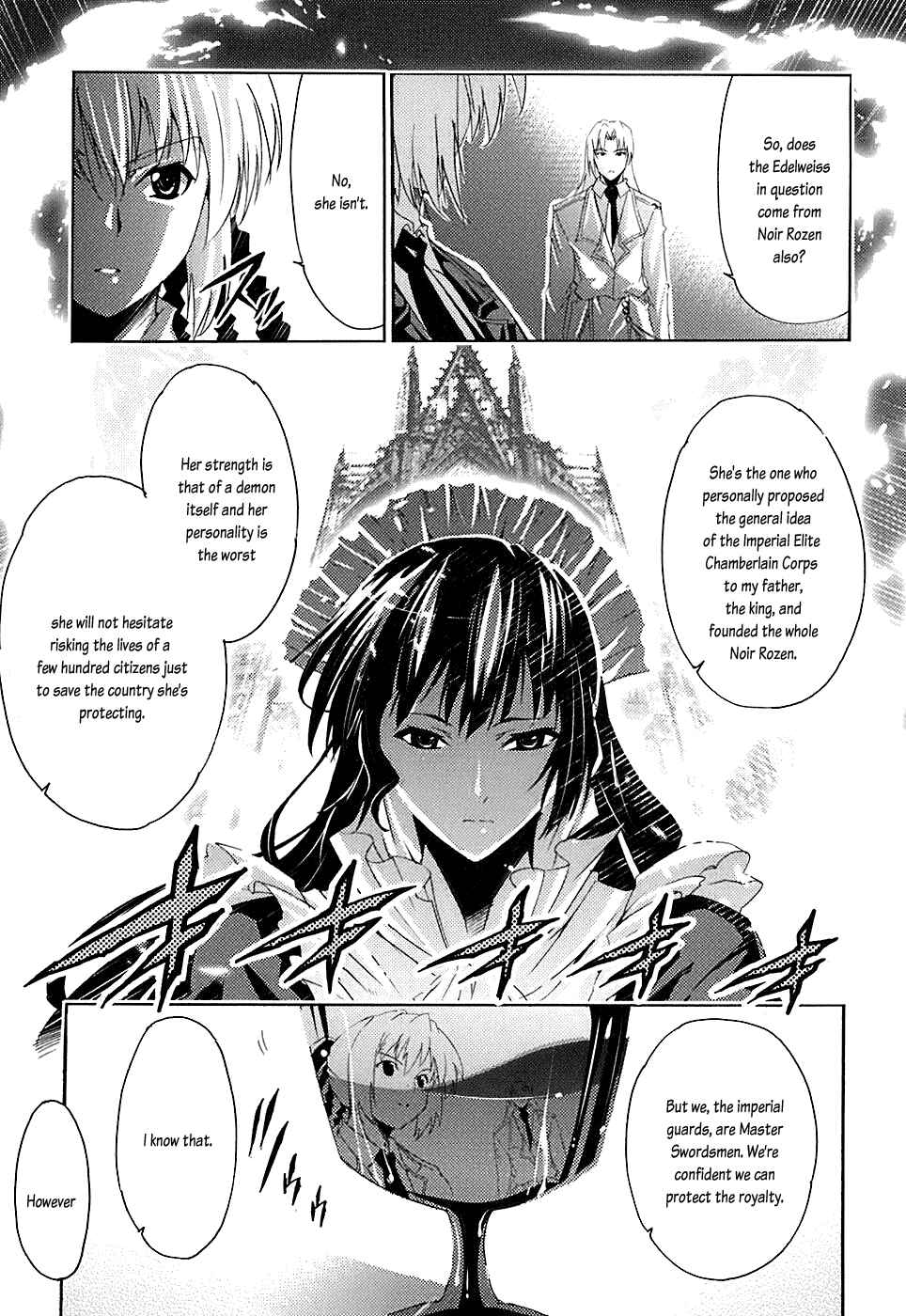 Page 28 Chapter 3 Mismarca Koukoku Monogatari