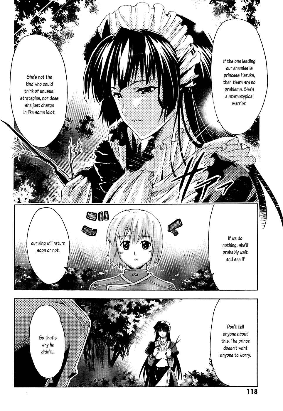 Page 31 Chapter 3 Mismarca Koukoku Monogatari