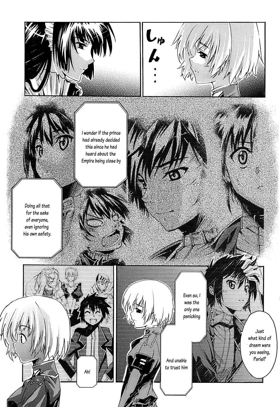Page 32 Chapter 3 Mismarca Koukoku Monogatari