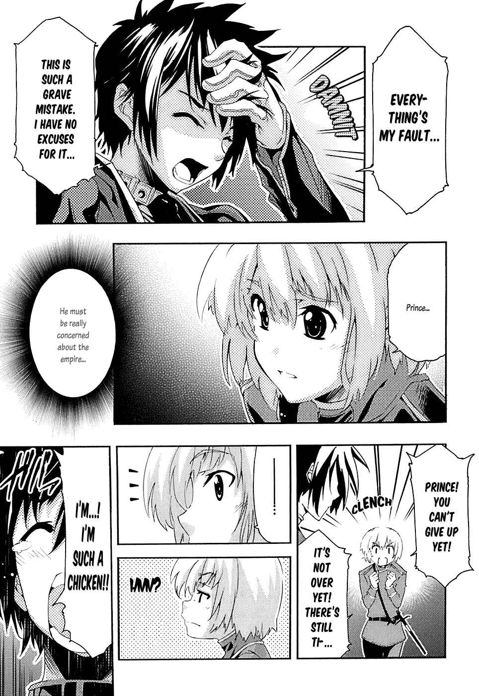 Page 6 Chapter 3 Mismarca Koukoku Monogatari