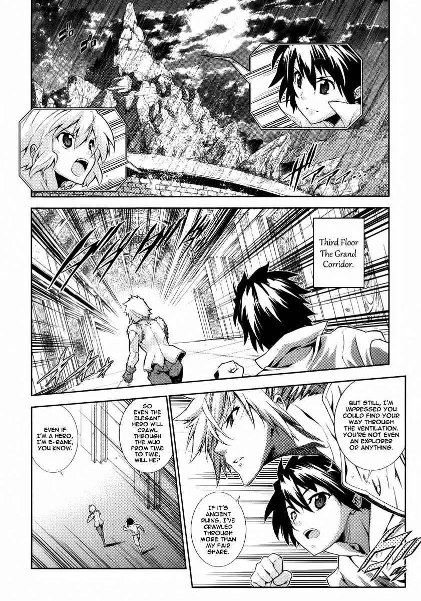 Page 16 Chapter 21 Mismarca Koukoku Monogatari