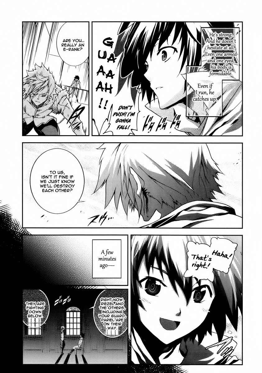 Page 19 Chapter 21 Mismarca Koukoku Monogatari