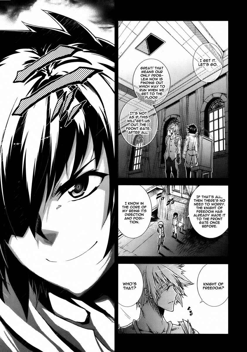 Page 23 Chapter 21 Mismarca Koukoku Monogatari