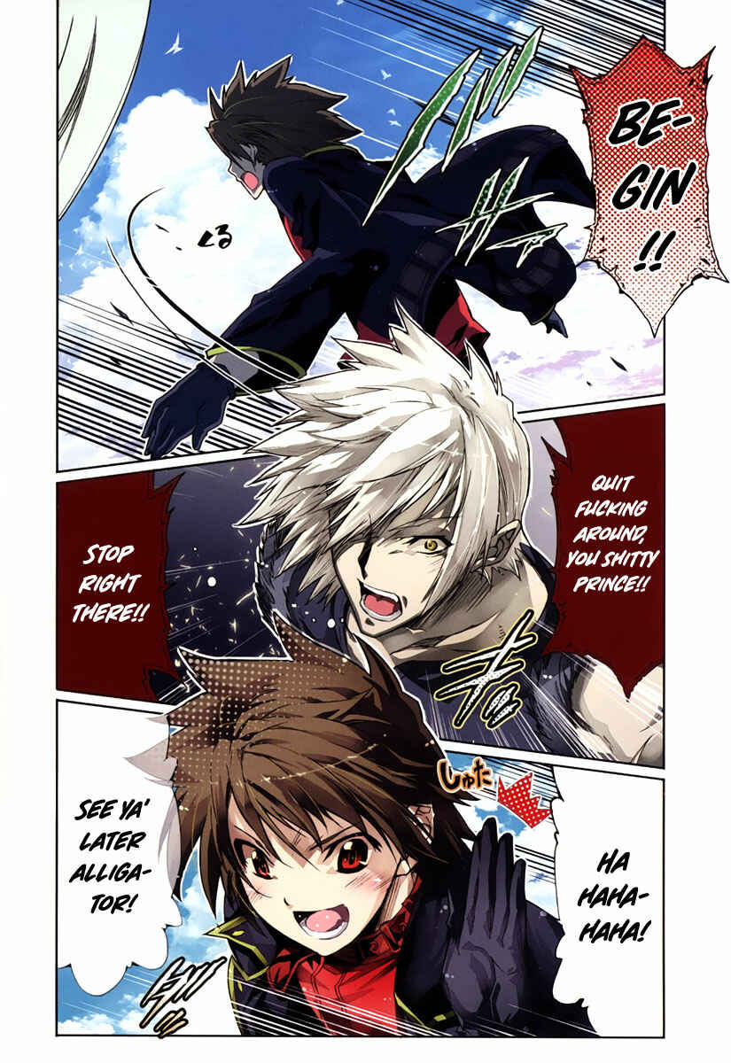 Page 4 Chapter 11 Mismarca Koukoku Monogatari