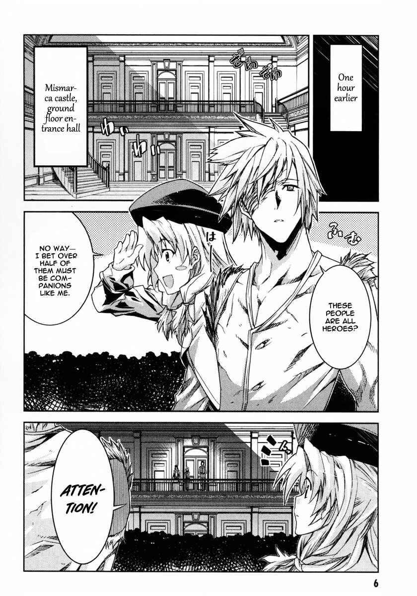 Page 6 Chapter 11 Mismarca Koukoku Monogatari
