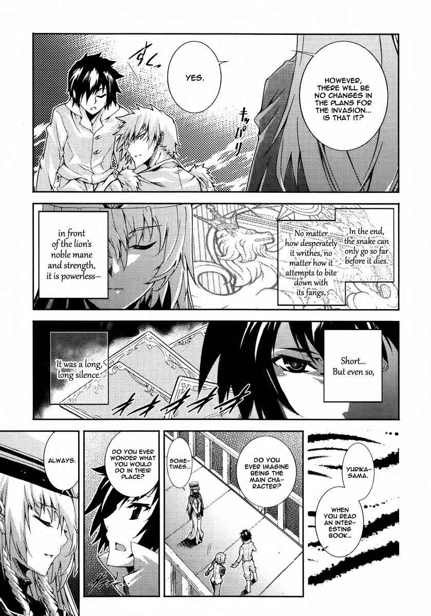 Page 13 Chapter 22 Mismarca Koukoku Monogatari