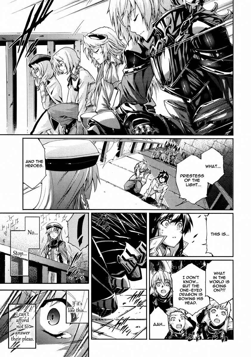 Page 20 Chapter 22 Mismarca Koukoku Monogatari