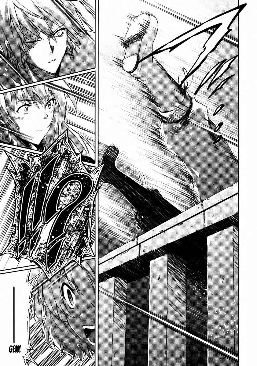 Page 8 Chapter 22 Mismarca Koukoku Monogatari
