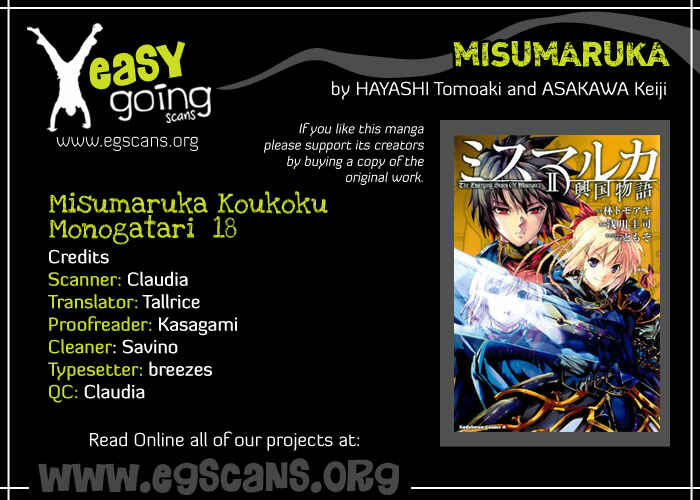 Page 1 Chapter 18 Mismarca Koukoku Monogatari