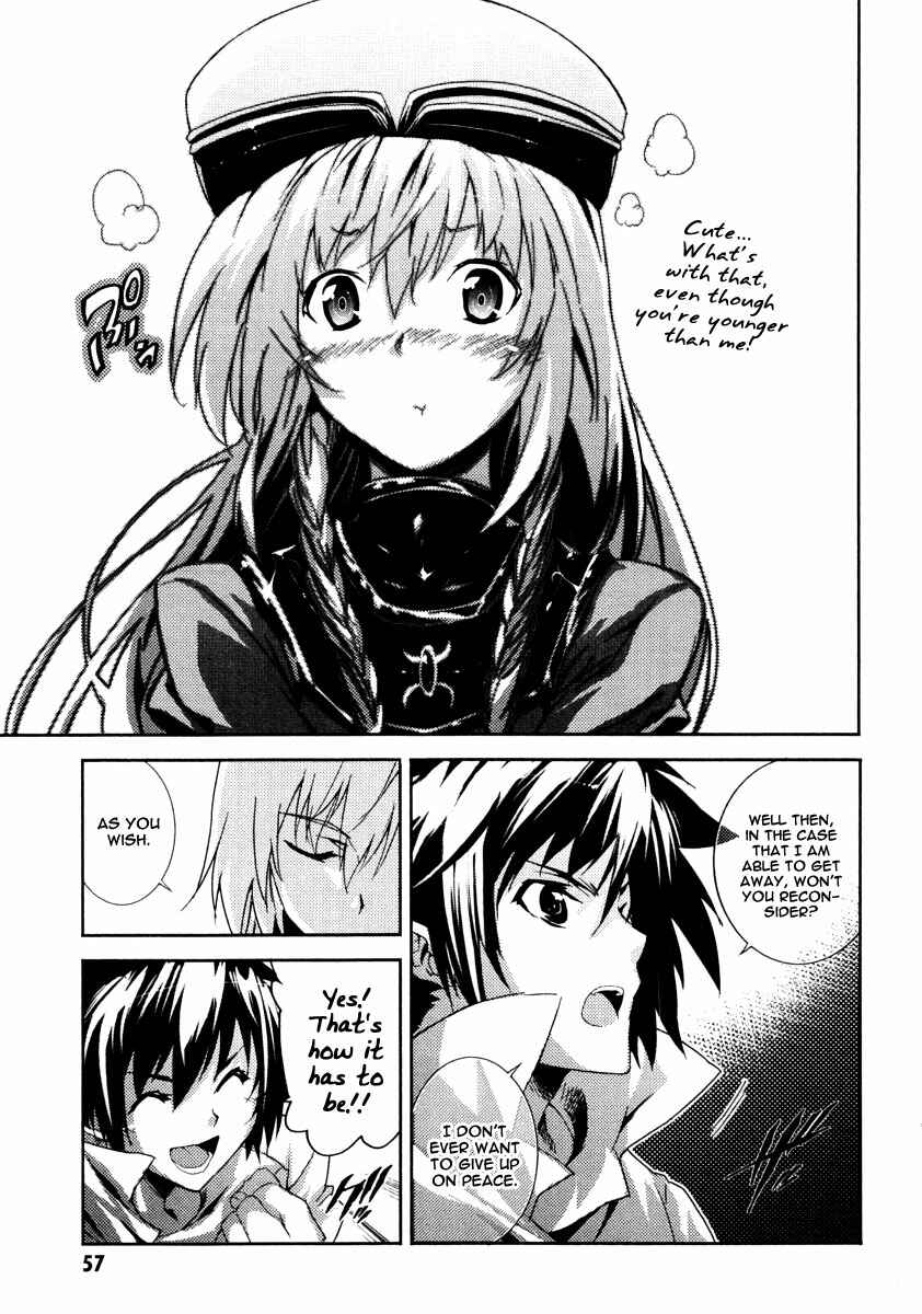 Page 14 Chapter 18 Mismarca Koukoku Monogatari