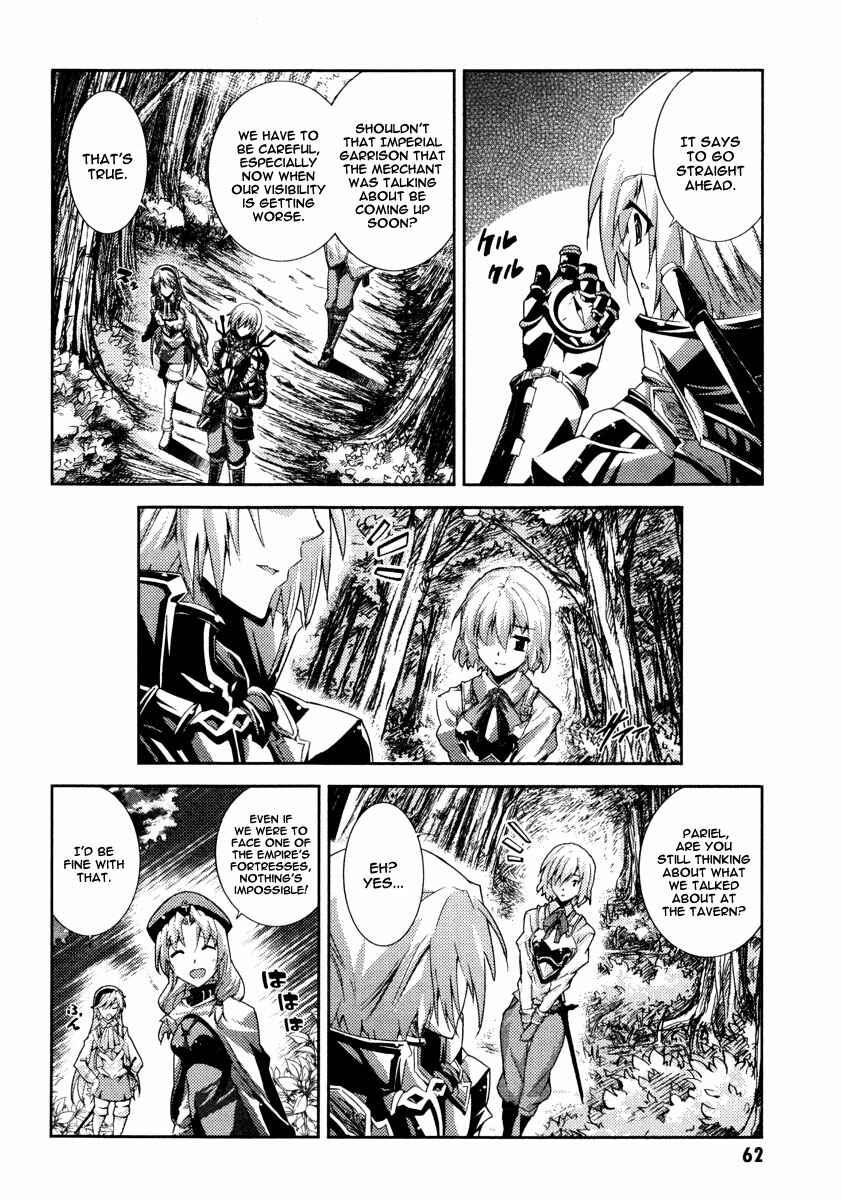 Page 19 Chapter 18 Mismarca Koukoku Monogatari